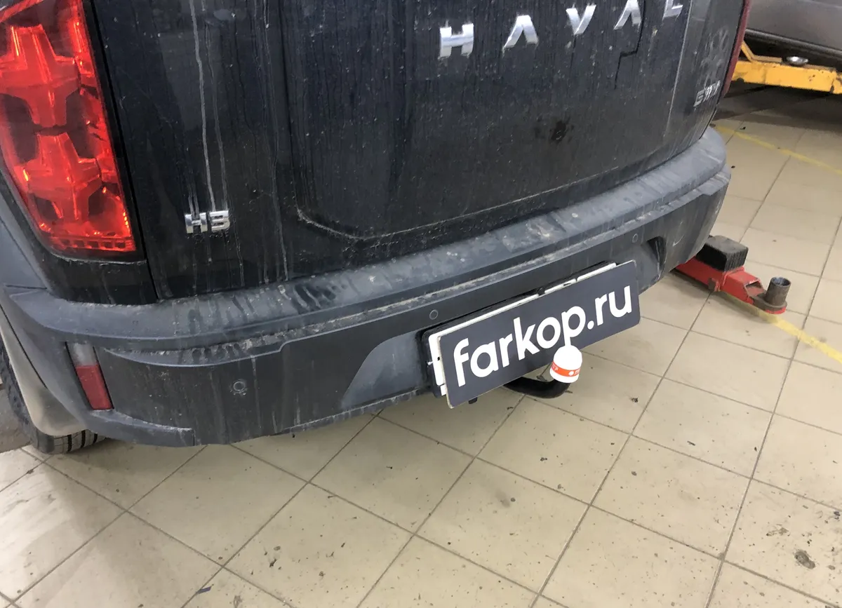 Фаркоп Трейлер для Haval H3 2024- Арт. 8171 8171 в Махачкала Фаркоп Трейлер для Haval H3 2024- Арт. 8171 8171 в Махачкала