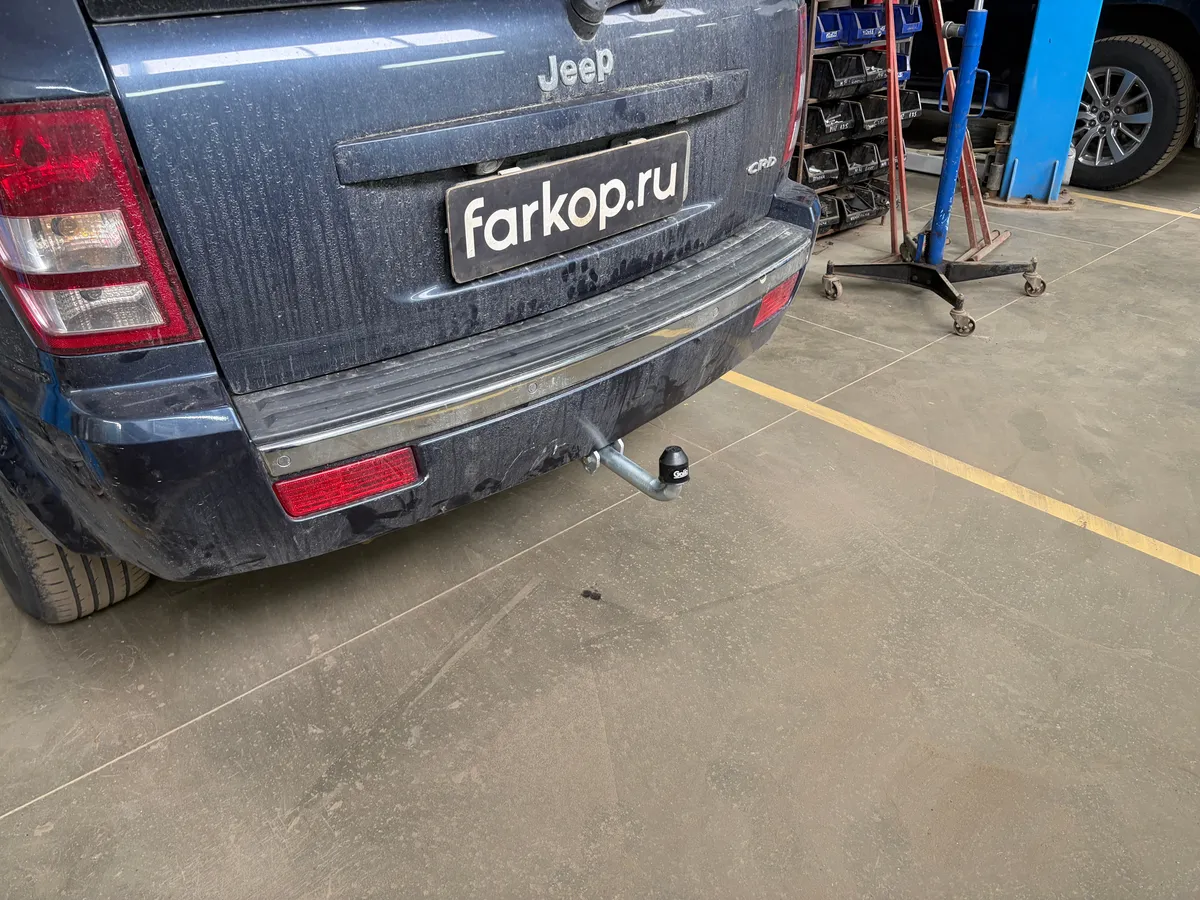 Фаркоп Galia для Jeep Grand Cherokee 2005-2010 J006A в Махачкала