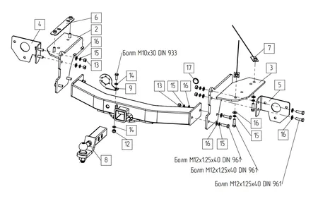 Фаркоп TowRus для GAC GS8 2021- Арт. 109182 109182 в Махачкала