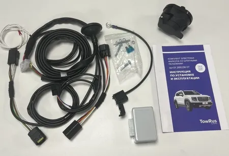 Электрика фаркопа TowRus (7 pin) для Haval Dargo (Dargo X) 2022- 0128923807 в Махачкала