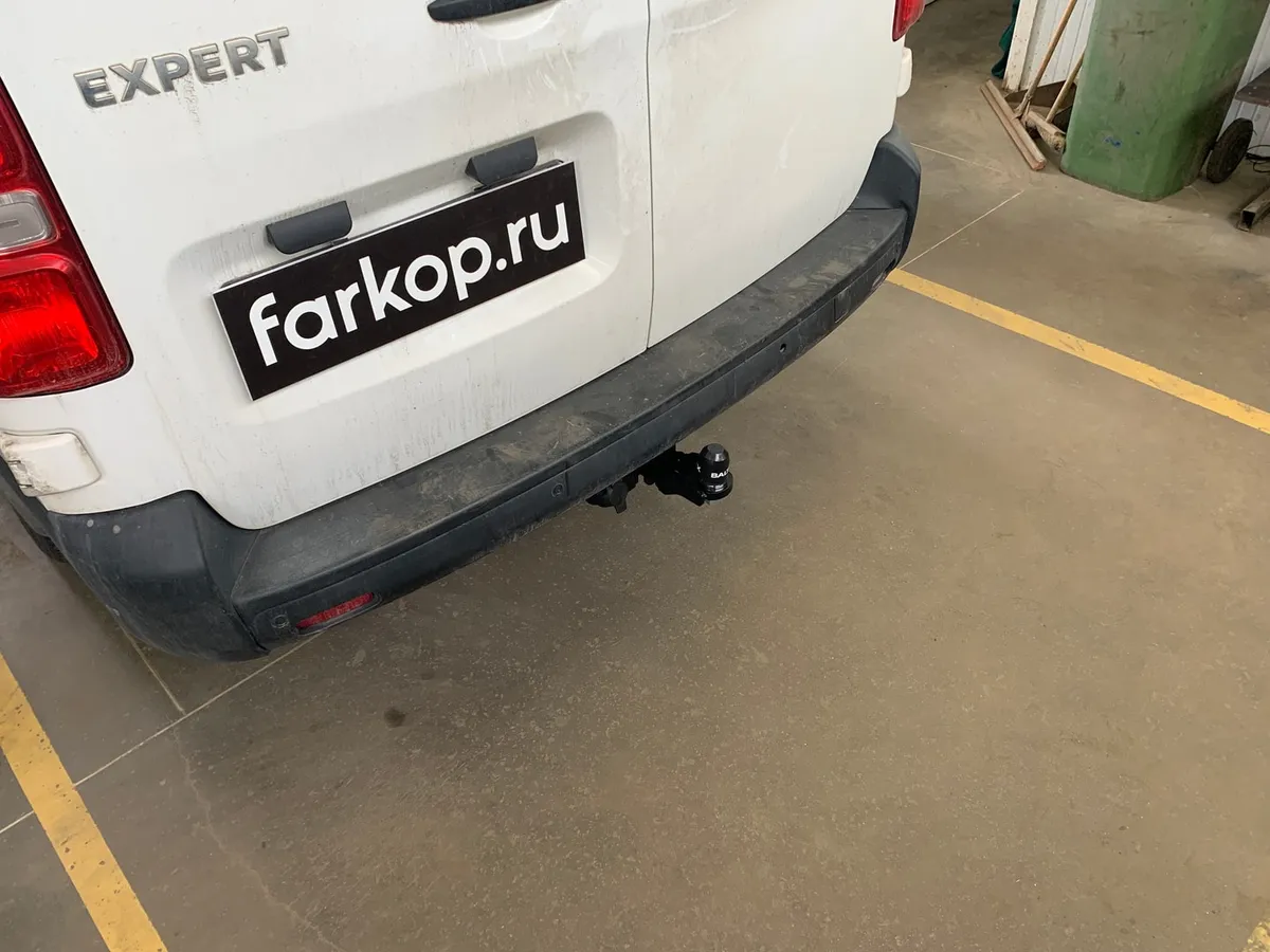 Фаркоп TowRus для Peugeot Expert 2016- 079130 в Махачкала Фаркоп TowRus для Peugeot Expert 2016- 079130 в Махачкала