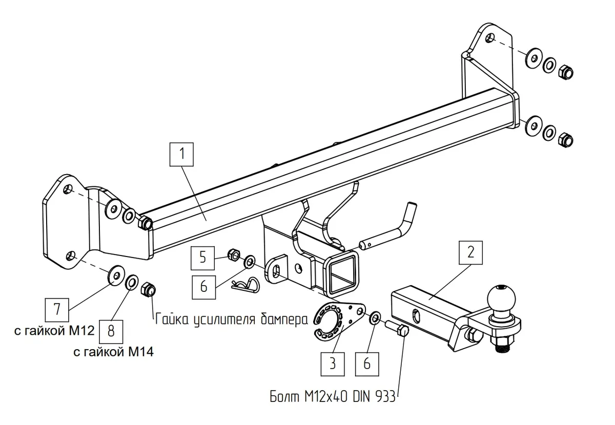 Фаркоп TowRus для BMW iX1 2022- 049113 в Махачкала Фаркоп TowRus для BMW iX1 2022- 049113 в Махачкала