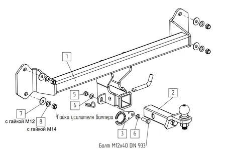 Фаркоп TowRus для BMW iX1 2022-  049113 в Махачкала