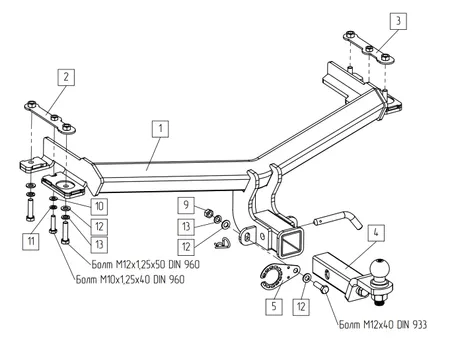 Фаркоп TowRus для GAC GS4 2024- Арт. 299415 299415 в Махачкала
