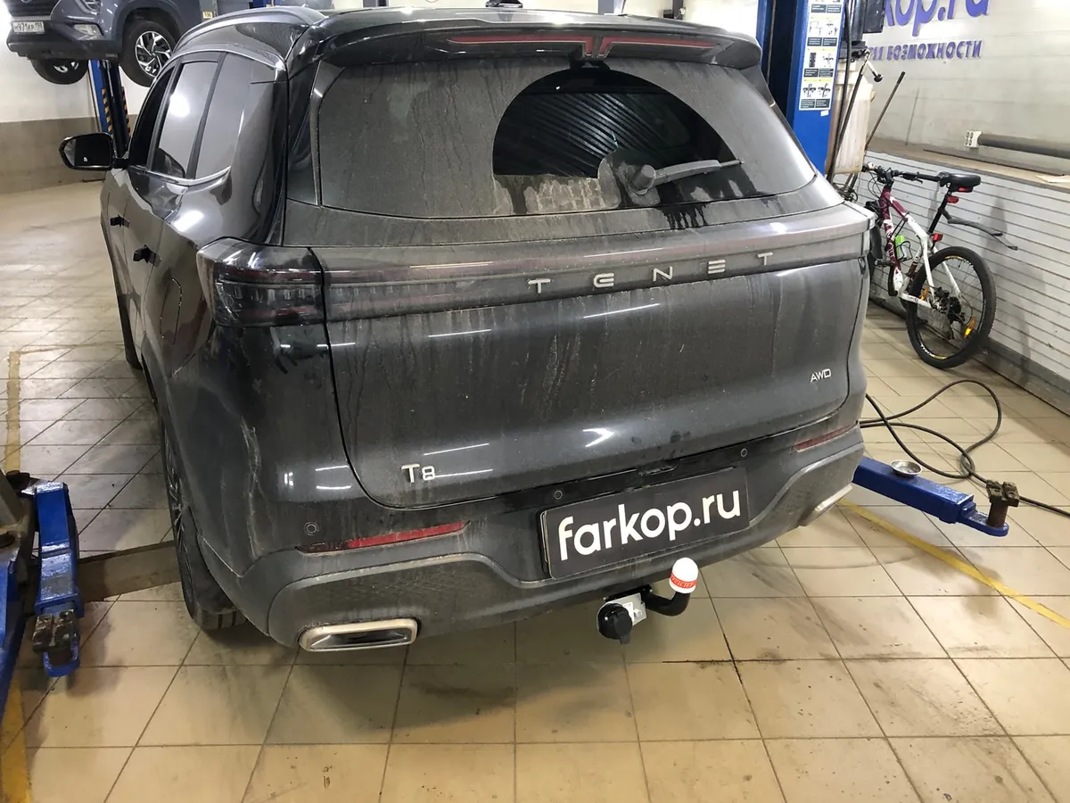 Фаркоп Трейлер для Tenet T8 2025- 8224 в Махачкала Фаркоп Трейлер для Tenet T8 2025- 8224 в Махачкала