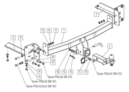 Фаркоп TowRus для Volkswagen Teramont 2022-  269092 в Махачкала