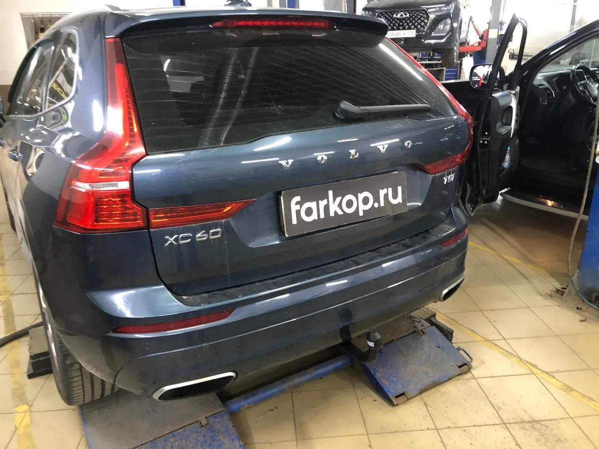 Фаркоп Galia для Volvo XC60 2017- V083V в Махачкала