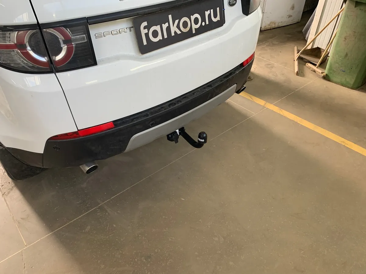 Фаркоп Oris для Land Rover Discovery Sport 2015-2019 (5 мест, запаска в багажнике) Арт. 7354-A 7354-A в Махачкала Фаркоп Oris для Land Rover Discovery Sport 2015-2019 (5 мест, запаска в багажнике) Арт. 7354-A 7354-A в Махачкала