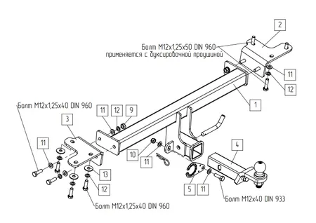 Фаркоп TowRus для Suzuki Grand Vitara 2005-2015  239444 в Махачкала