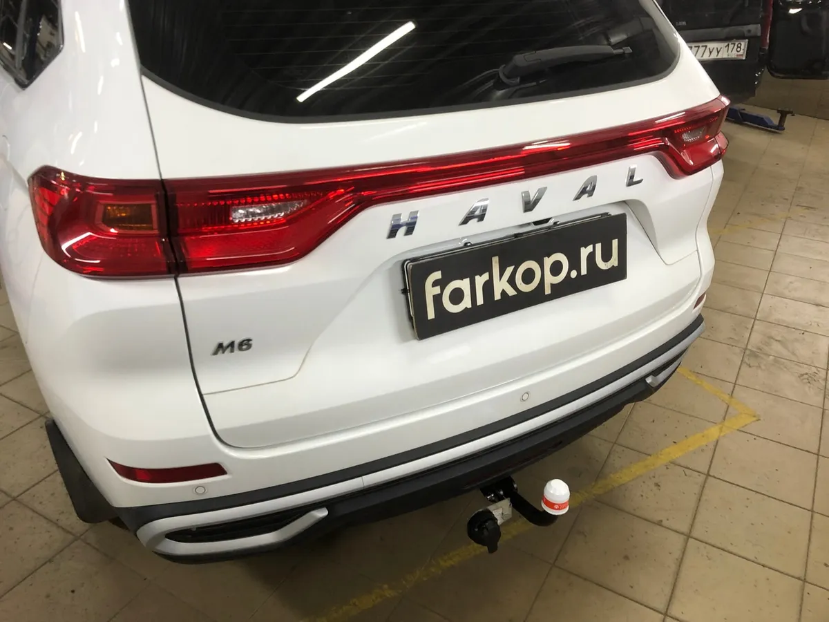 Фаркоп Трейлер для Haval M6 2017- 8121 в Махачкала