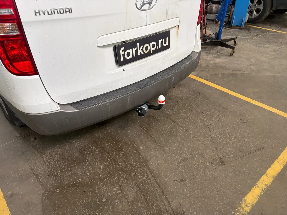 Фаркоп Трейлер для Hyundai H1 2008-2018  7270 в Махачкала