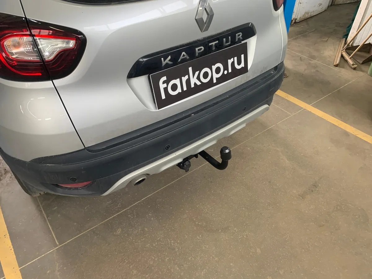 Фаркоп Berg для Renault Kaptur 2016- F.4711.001 в Махачкала
