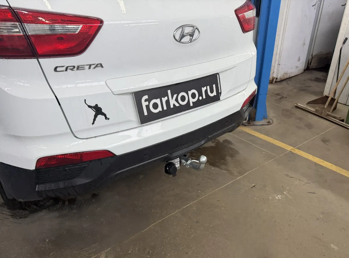 Фаркоп Лидер Плюс для Hyundai Creta 2016-2021  H227-BA в Махачкала