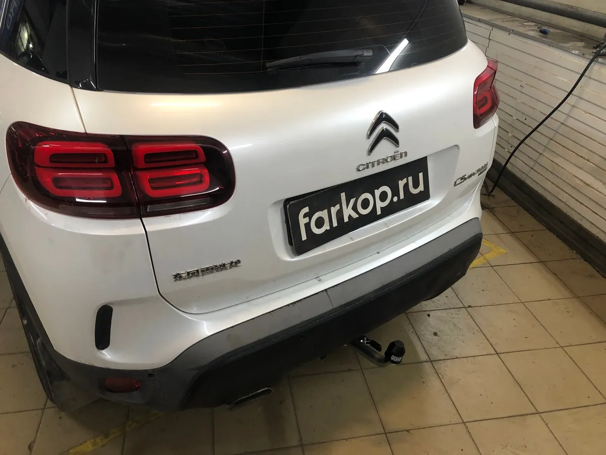 Фаркоп Galia для Citroen C5 Aircross 2017- Арт. P046C P046C в Махачкала