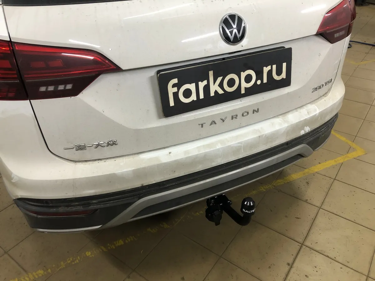 Фаркоп Baltex для Volkswagen Tayron 2018-  169372 в Махачкала