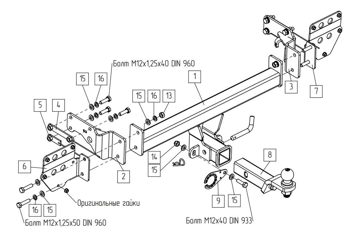 Фаркоп TowRus для EXEED Exlantix ET 04.2025- Арт. 119274 119274 в Махачкала Фаркоп TowRus для EXEED Exlantix ET 04.2025- Арт. 119274 119274 в Махачкала