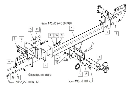 Фаркоп TowRus для EXEED Exlantix ET 04.2025- Арт. 119274 119274 в Махачкала